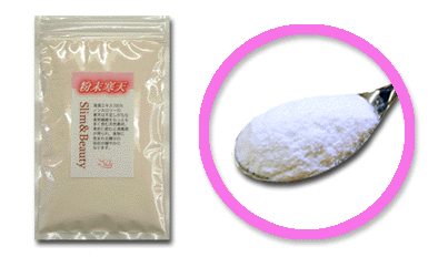 �������V�@������Ă�