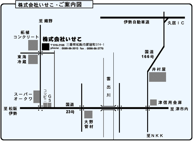 �~���t�@�Ђ����́y�ɐ��Ƃ��ȋg���X�z�ē��n�}